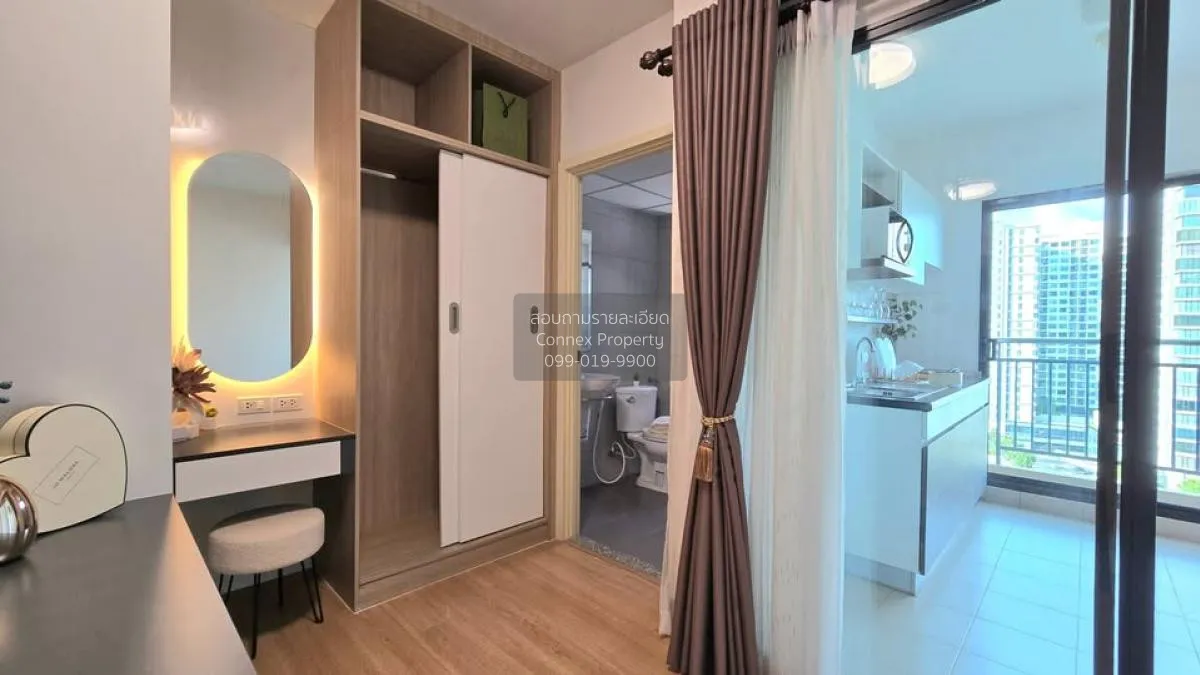 ขายคอนโด  ศุภาลัย ลอฟท์ แจ้งวัฒนะ บางตลาด ปากเกร็ด นนทบุรี CX-116