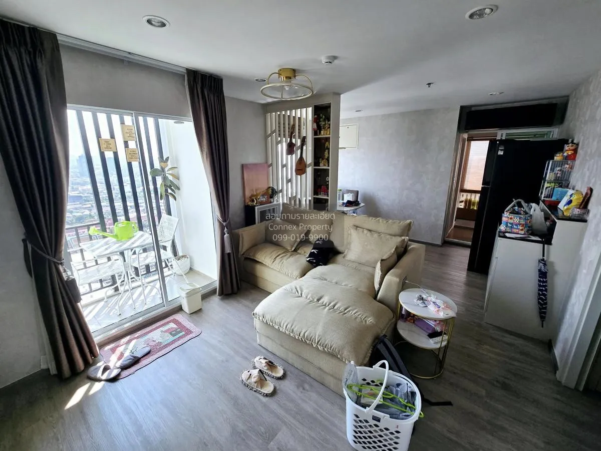 For Sale Condo , Regent Home Bangson 2 Phase 28 , MRT-Bang Son ,  1