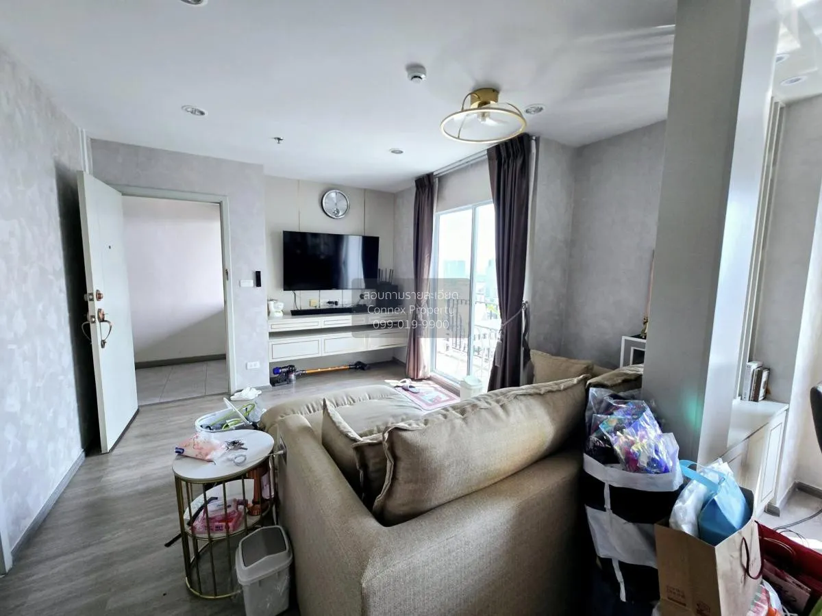 For Sale Condo , Regent Home Bangson 2 Phase 28 , MRT-Bang Son ,  2