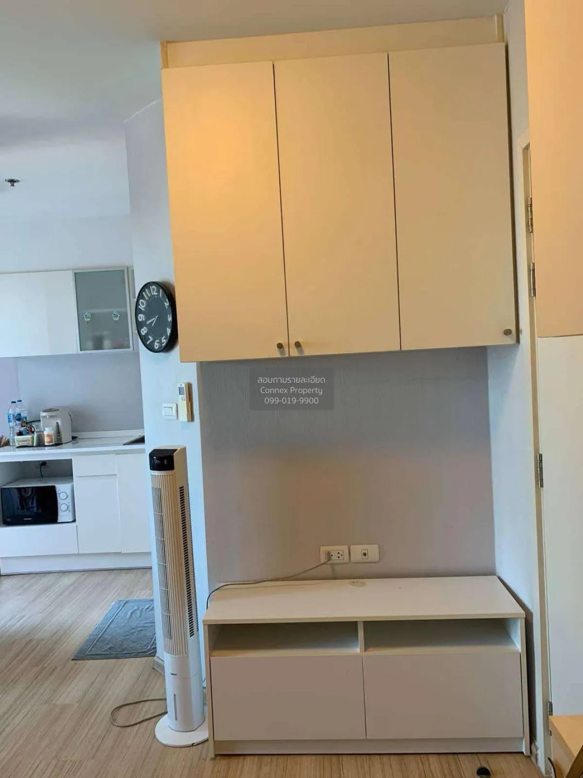 For Rent Condo , Fuse Sense Bangkae , MRT-Lak Song , Bang Khae Nu 3