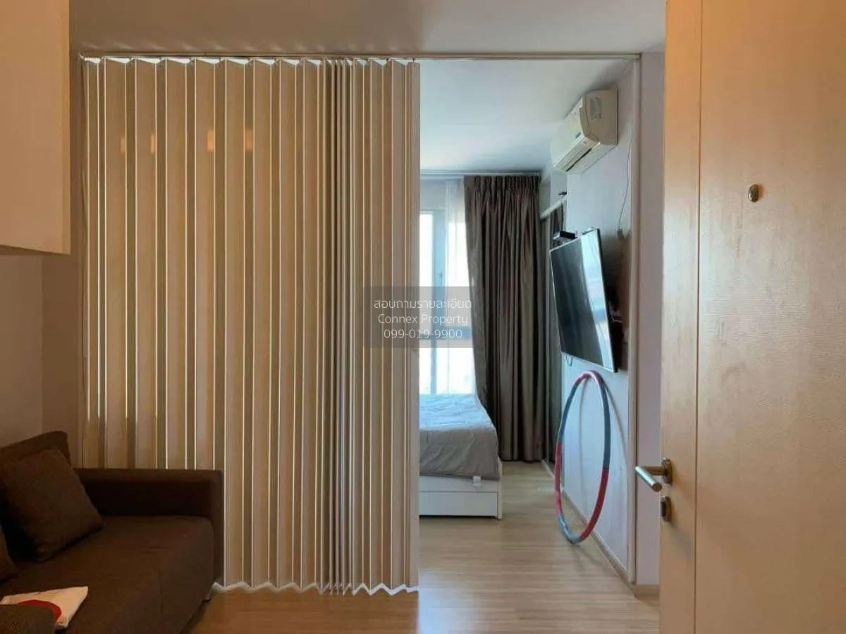 For Rent Condo , Fuse Sense Bangkae , MRT-Lak Song , Bang Khae Nu 4