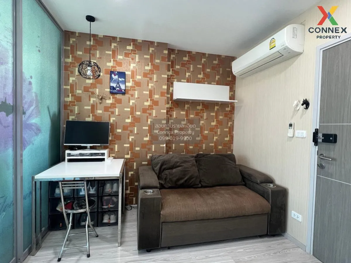 For Rent Condo , Ideo Mobi Bangsue Grand Interchange , MRT-Tao Po 1