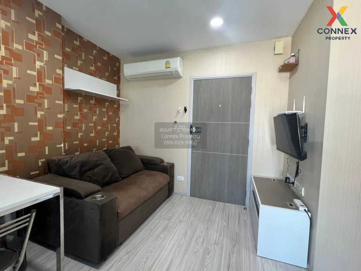 For Rent Condo , Ideo Mobi Bangsue Grand Interchange , MRT-Tao Po 2