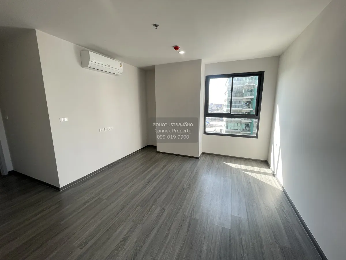 ขายคอนโด  ไอดีโอ จุฬา-สามย่าน MRT-สามย่าน สี่พระยา เขต บางรัก กรุ