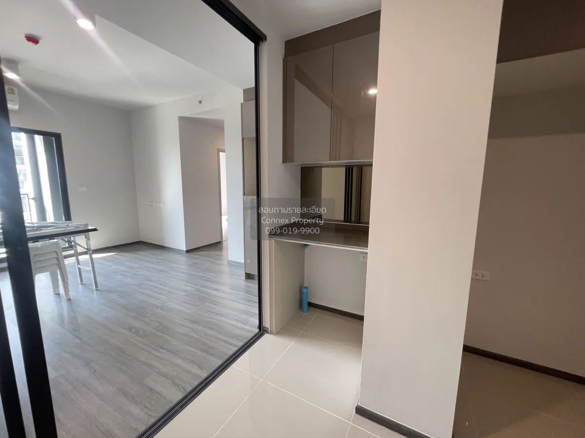 ขายคอนโด  ไอดีโอ จุฬา-สามย่าน MRT-สามย่าน สี่พระยา เขต บางรัก กรุ