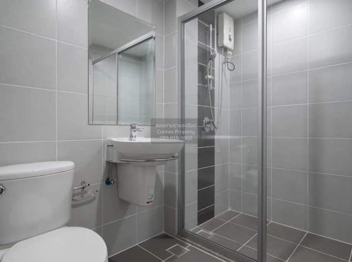 ขายคอนโด  ศุภาลัย คิวท์ รัชโยธิน-พหลโยธิน 34 จตุจักร เสนางคนิคม ก 2