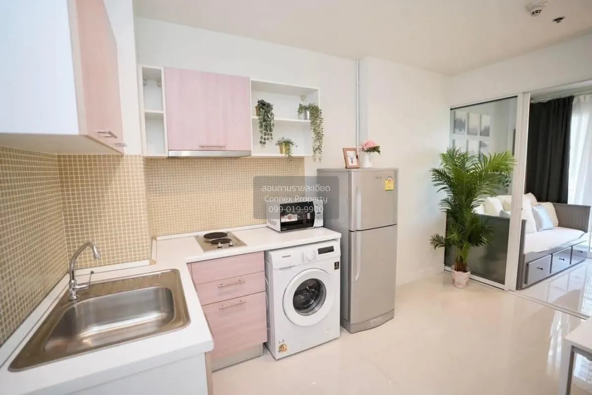 For Sale Condo , The Mark Ratchada - Airport Link , MRT-Phra Ram  4