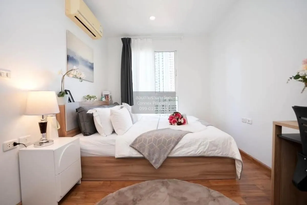 For Sale Condo , The Mark Ratchada - Airport Link , MRT-Phra Ram 