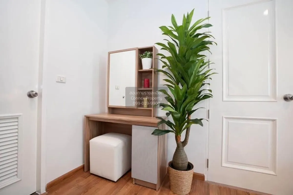 For Sale Condo , The Mark Ratchada - Airport Link , MRT-Phra Ram 