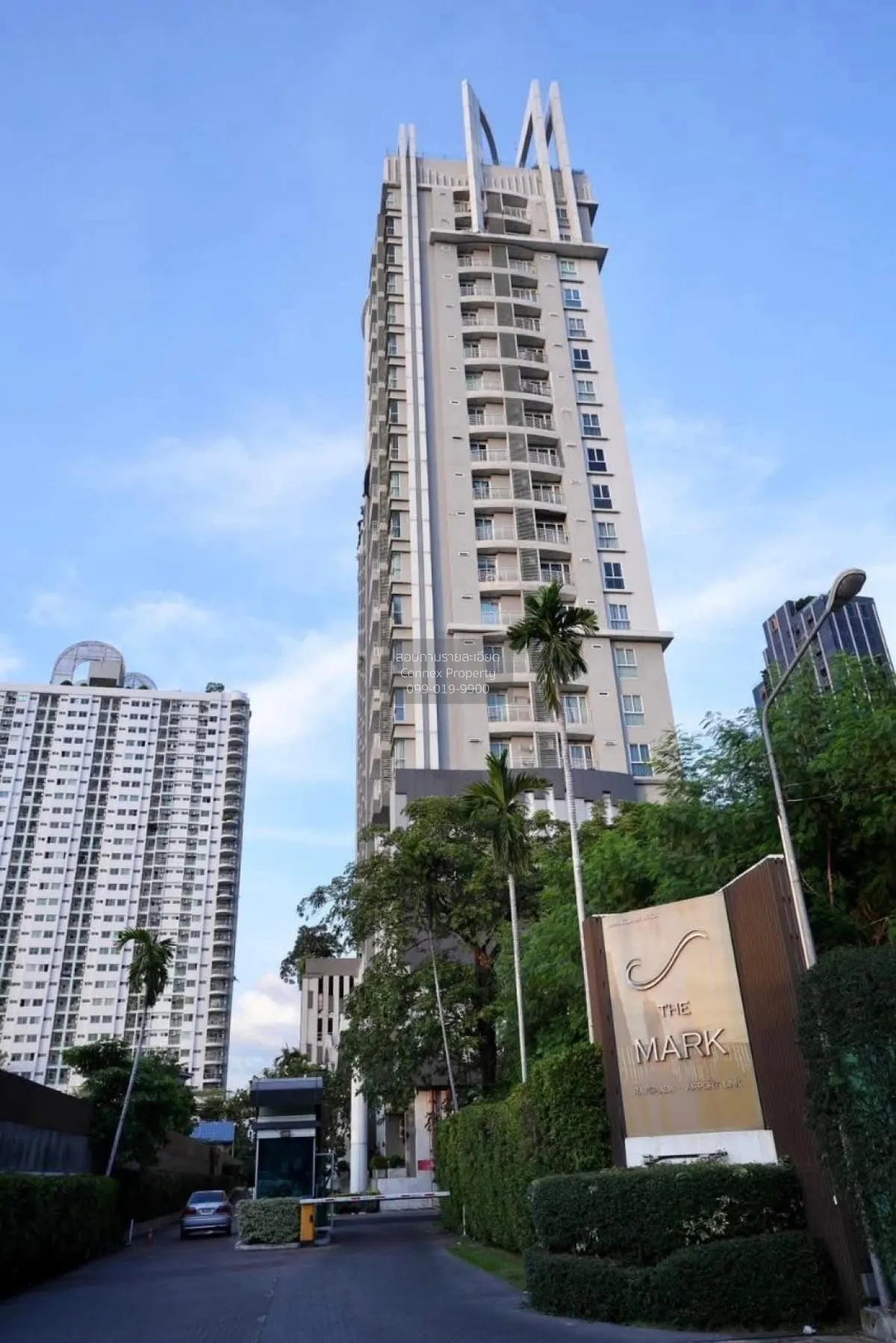For Sale Condo , The Mark Ratchada - Airport Link , MRT-Phra Ram 