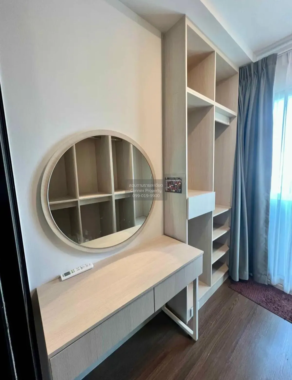 For Rent Condo , The Origin Ratchada Ladprao , MRT-Lat Phrao , Ch