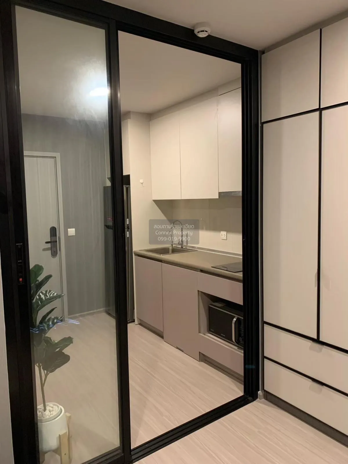 ขายคอนโด  แอสปาย อโศก - รัชดา MRT-พระราม 9 ห้วยขวาง เขต ห้วยขวาง 