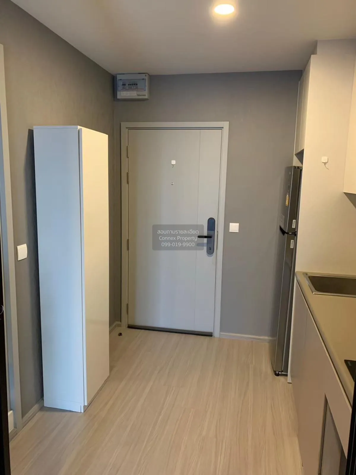 ขายคอนโด  แอสปาย อโศก - รัชดา MRT-พระราม 9 ห้วยขวาง เขต ห้วยขวาง 