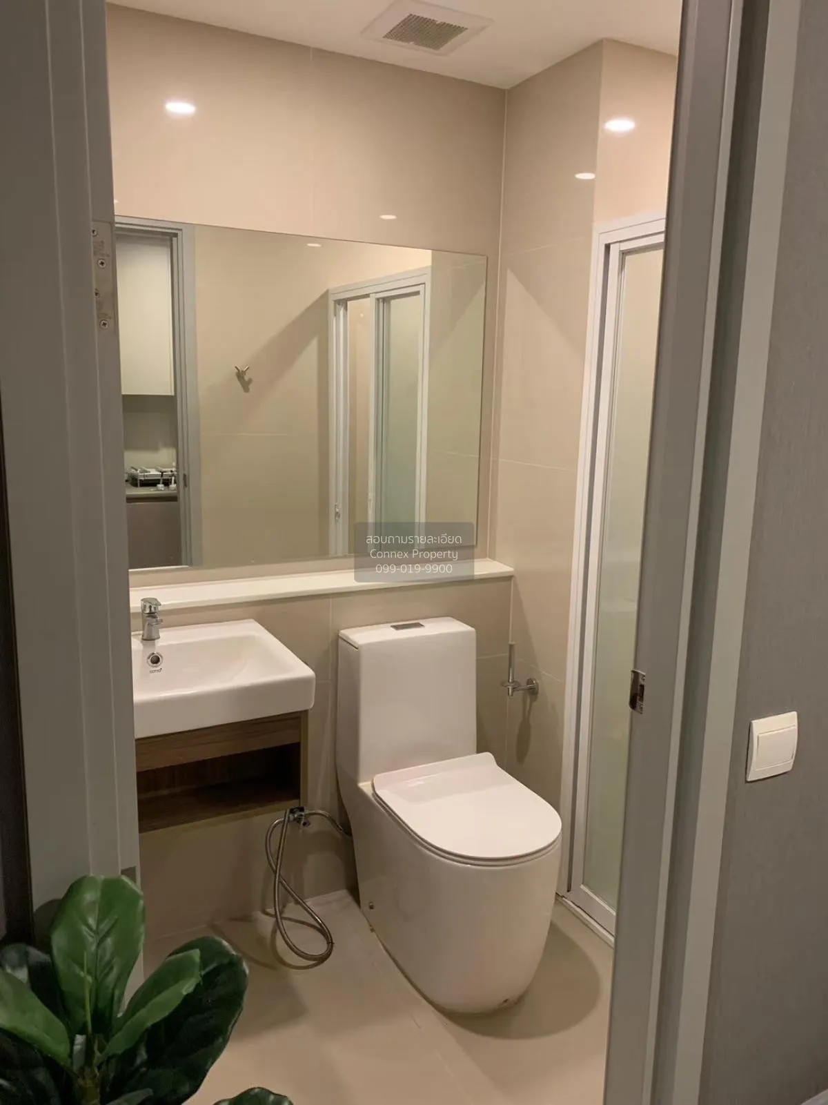 ขายคอนโด  แอสปาย อโศก - รัชดา MRT-พระราม 9 ห้วยขวาง เขต ห้วยขวาง 