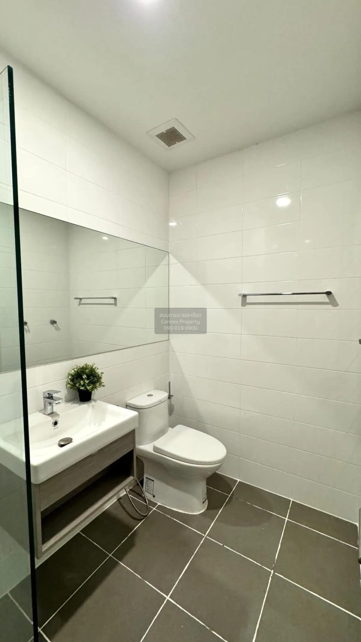 ขายคอนโด  ไนท์บริดจ์ เกษตร โซไซตี้ BTS-เสนานิคม เสนานิคม เขต จตุจ