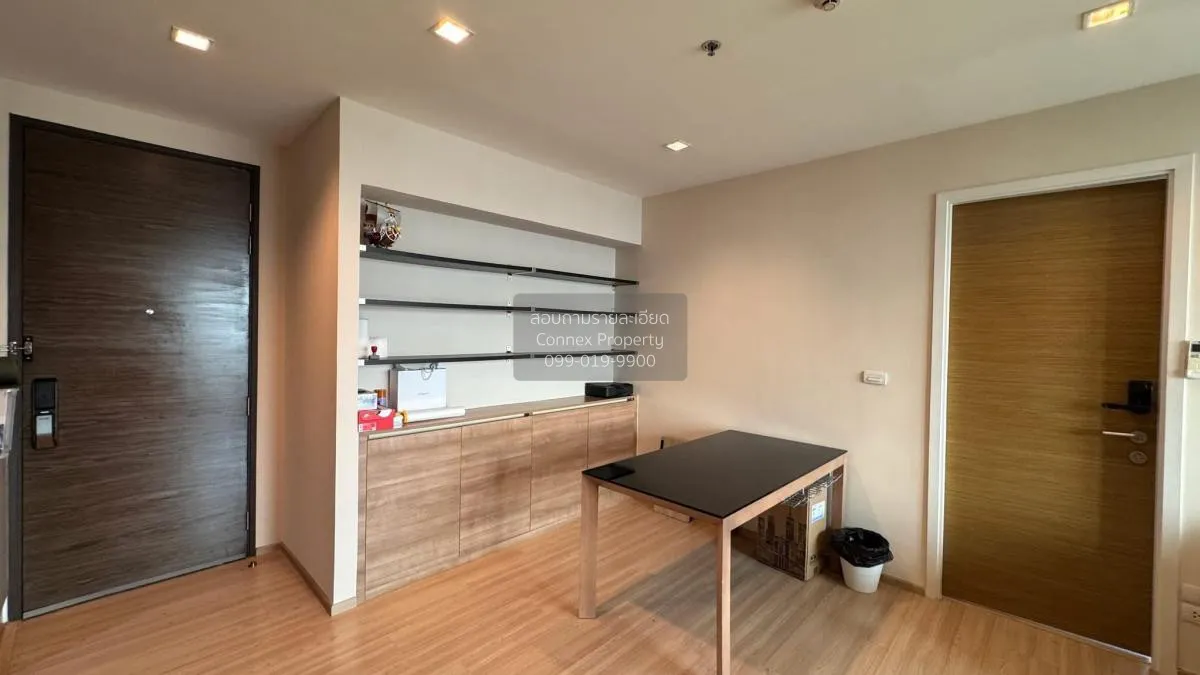 ขายคอนโด  ริทึ่ม พหล - อารีย์ ชั้นสูง BTS-สะพานควาย สามเสนใน เขต  3