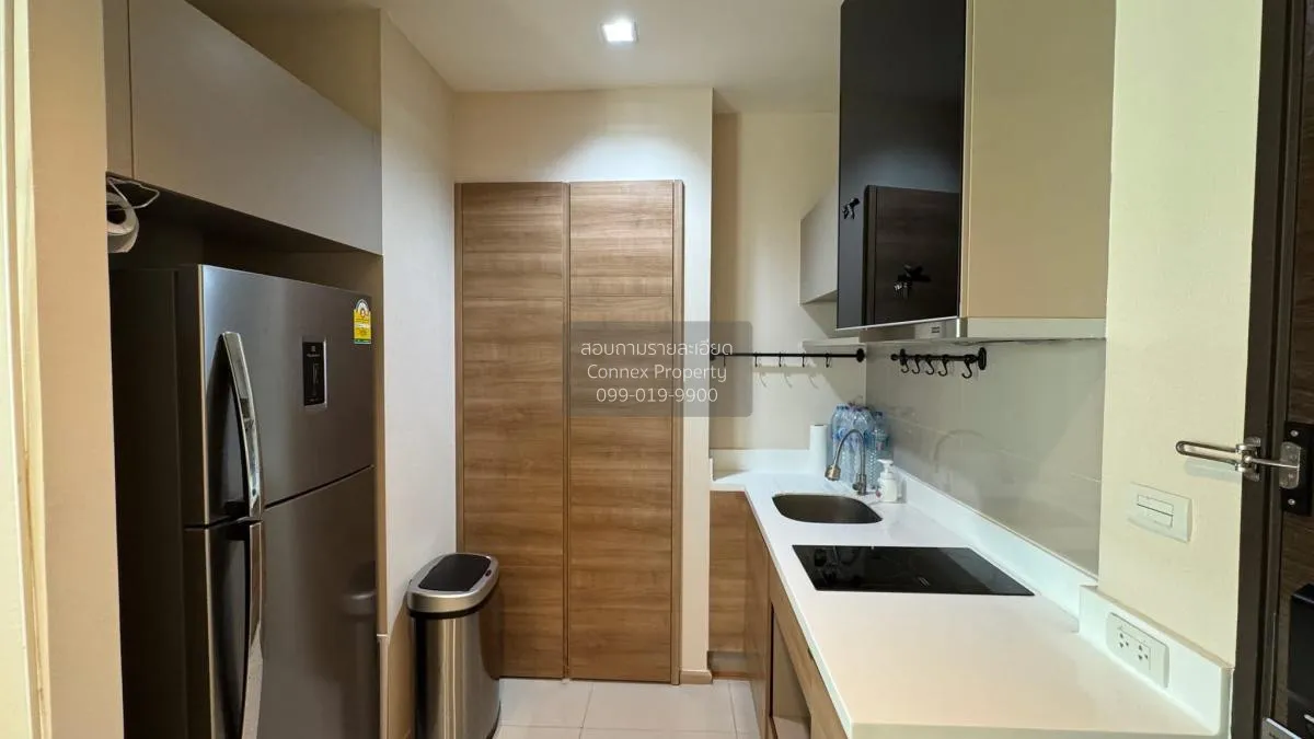 ขายคอนโด  ริทึ่ม พหล - อารีย์ ชั้นสูง BTS-สะพานควาย สามเสนใน เขต  4