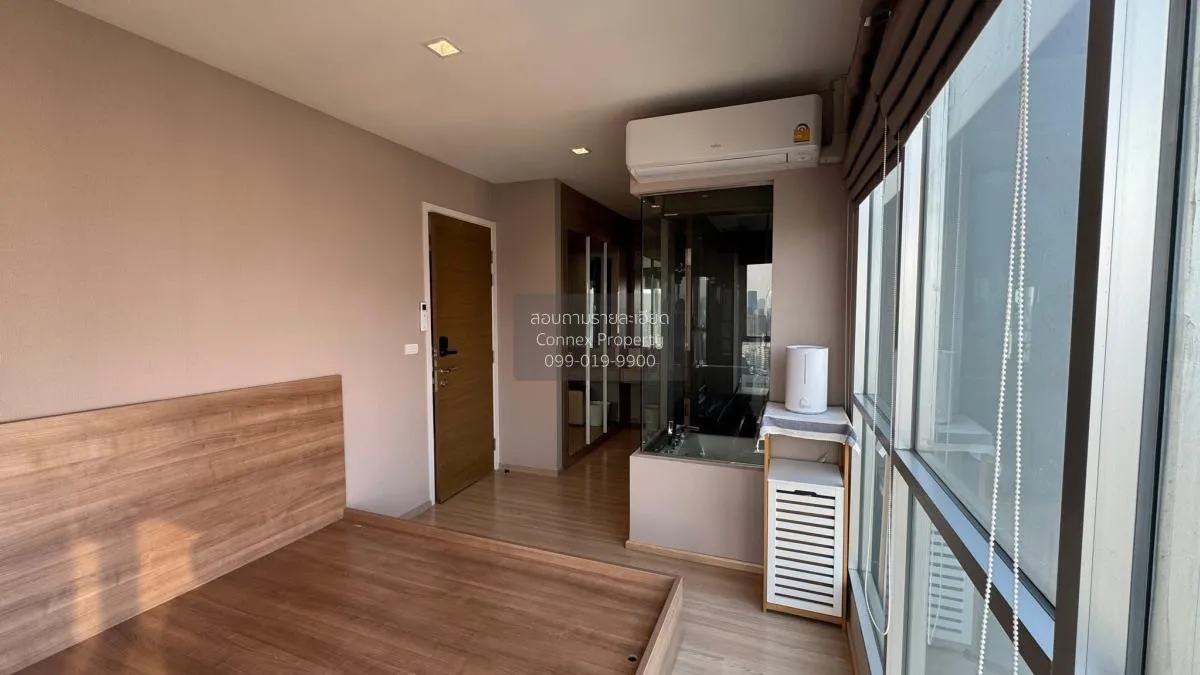 ขายคอนโด  ริทึ่ม พหล - อารีย์ ชั้นสูง BTS-สะพานควาย สามเสนใน เขต 