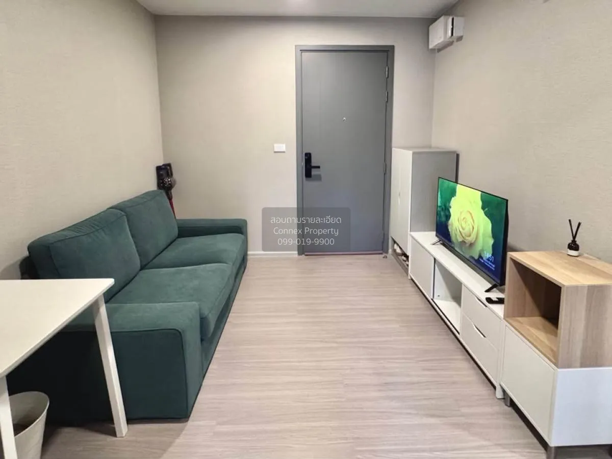 For Rent Condo , Quintara Phume Sukhumvit 39 , BTS-Phrom Phong ,  1