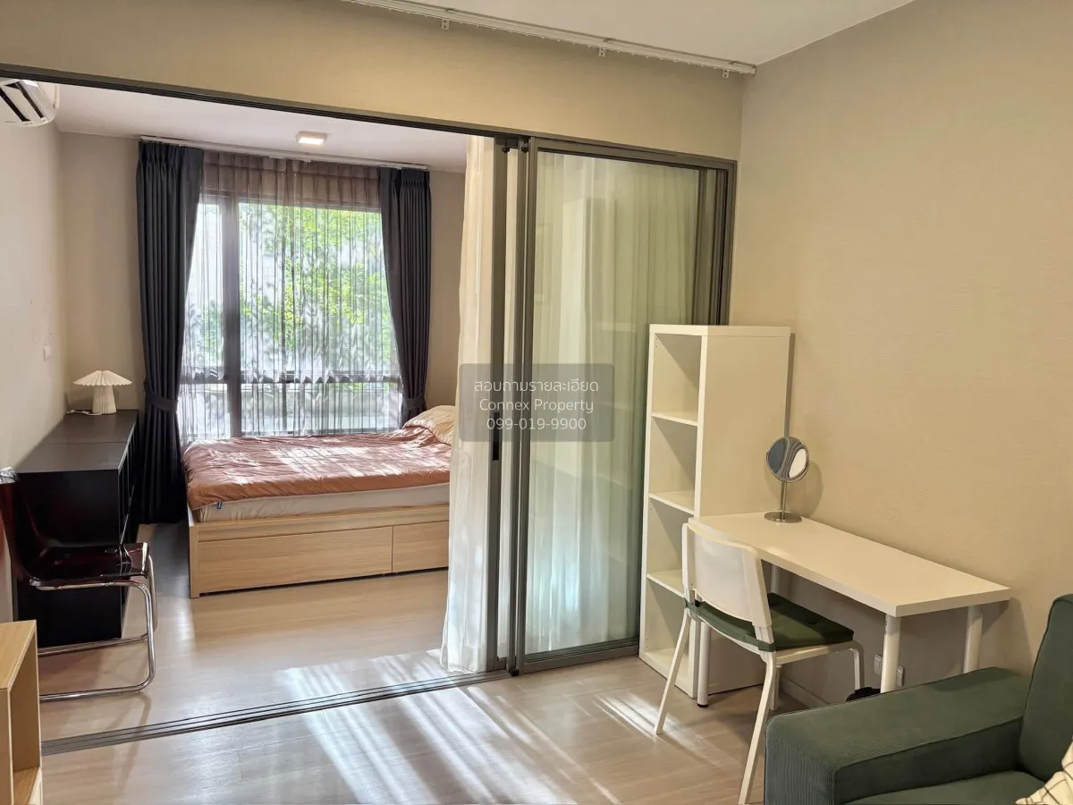 For Rent Condo , Quintara Phume Sukhumvit 39 , BTS-Phrom Phong ,  4