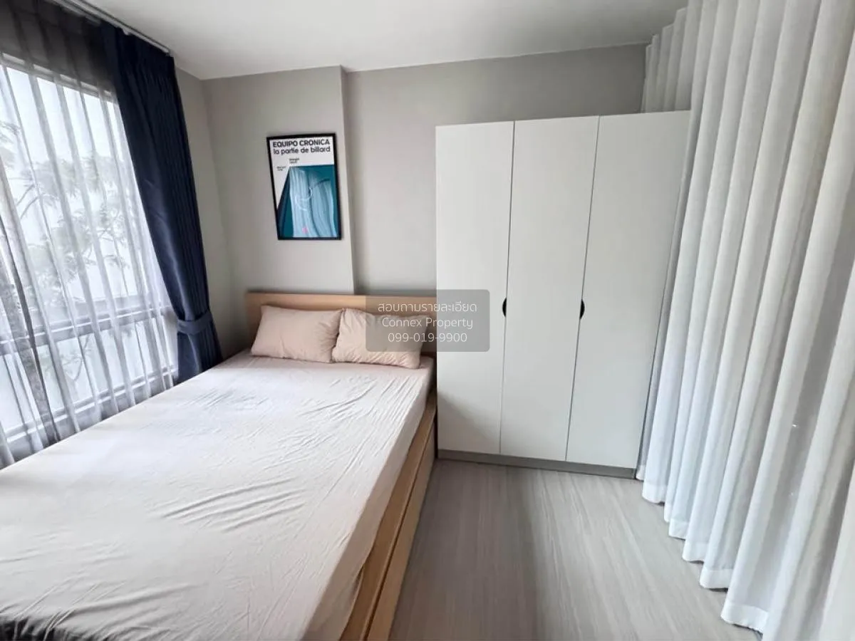 For Rent Condo , Quintara Phume Sukhumvit 39 , BTS-Phrom Phong ,  4