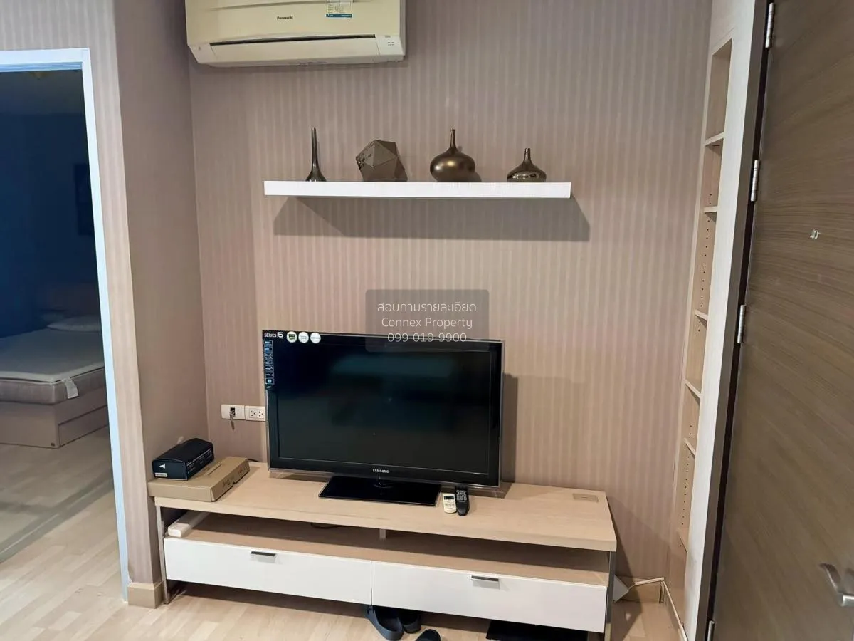 For Rent Condo , Rhythm Ratchada , MRT-Ratchadaphisek , Sam Saen  3