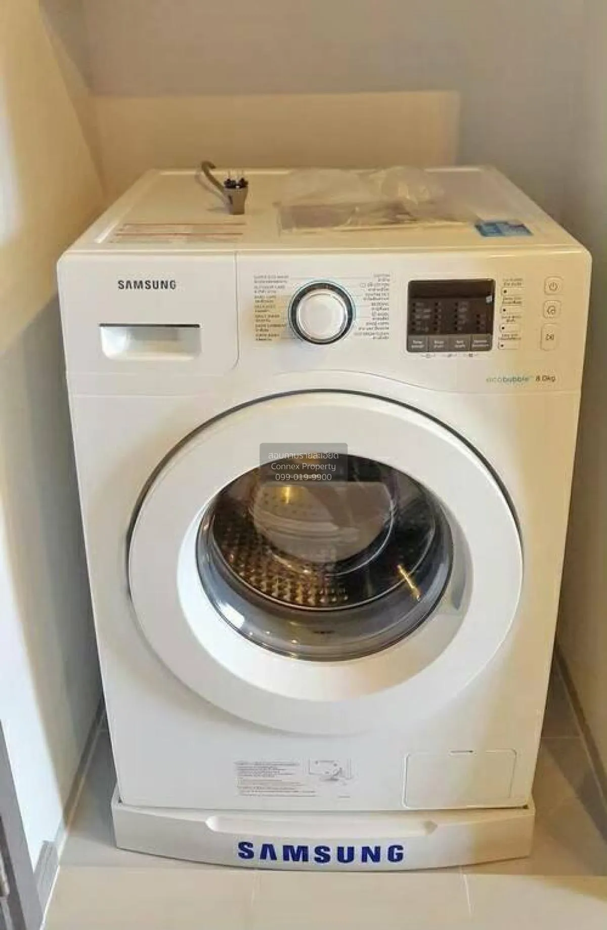 ขายคอนโด  นายน์ บาย แสนสิริ BTS-วงเวียนใหญ่ คลองต้นไทร เขต คลองสา