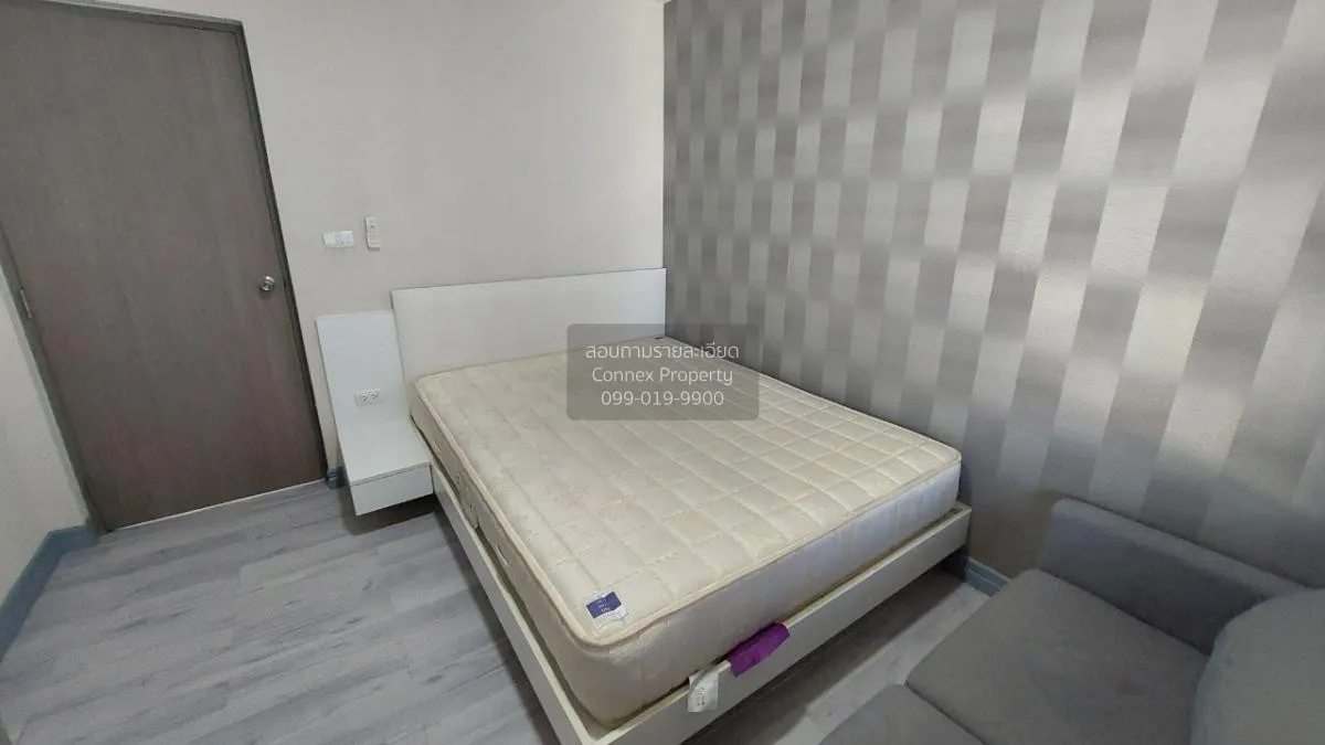 For Rent Condo , Grene Chaengwattana , Bang Talat , Pak Kret , No