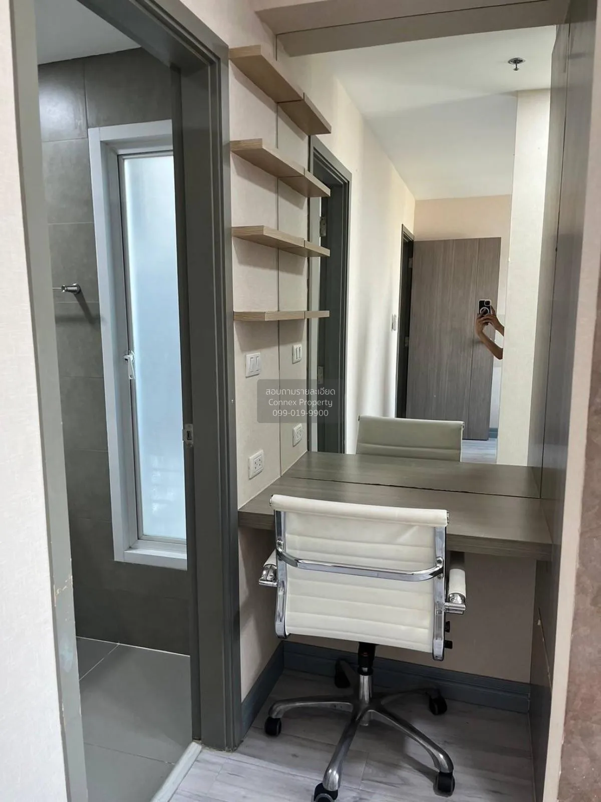 ขายคอนโด  กรีเน่ แจ้งวัฒนะ บางตลาด ปากเกร็ด นนทบุรี CX-116317