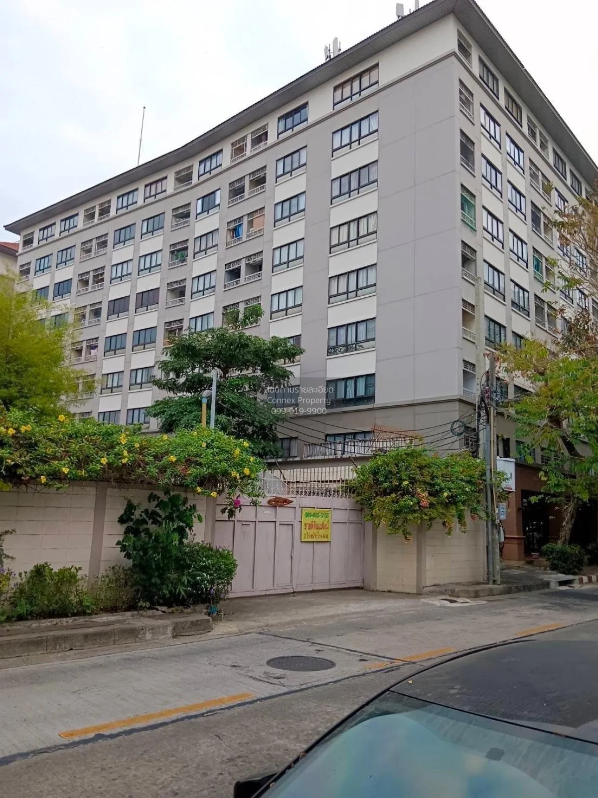 ขายคอนโด  ลุมพินี เพลส นราธิวาส 24 BTS-ช่องนนทรี ช่องนนทรี เขต ยา