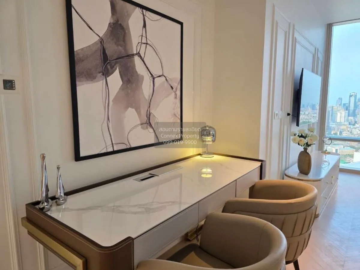 เช่าคอนโด  โฟร์ซีซั่นส์ ไพรเวท เรสซิเด้นซ์ ยานนาวา เขต สาทร กรุงเ