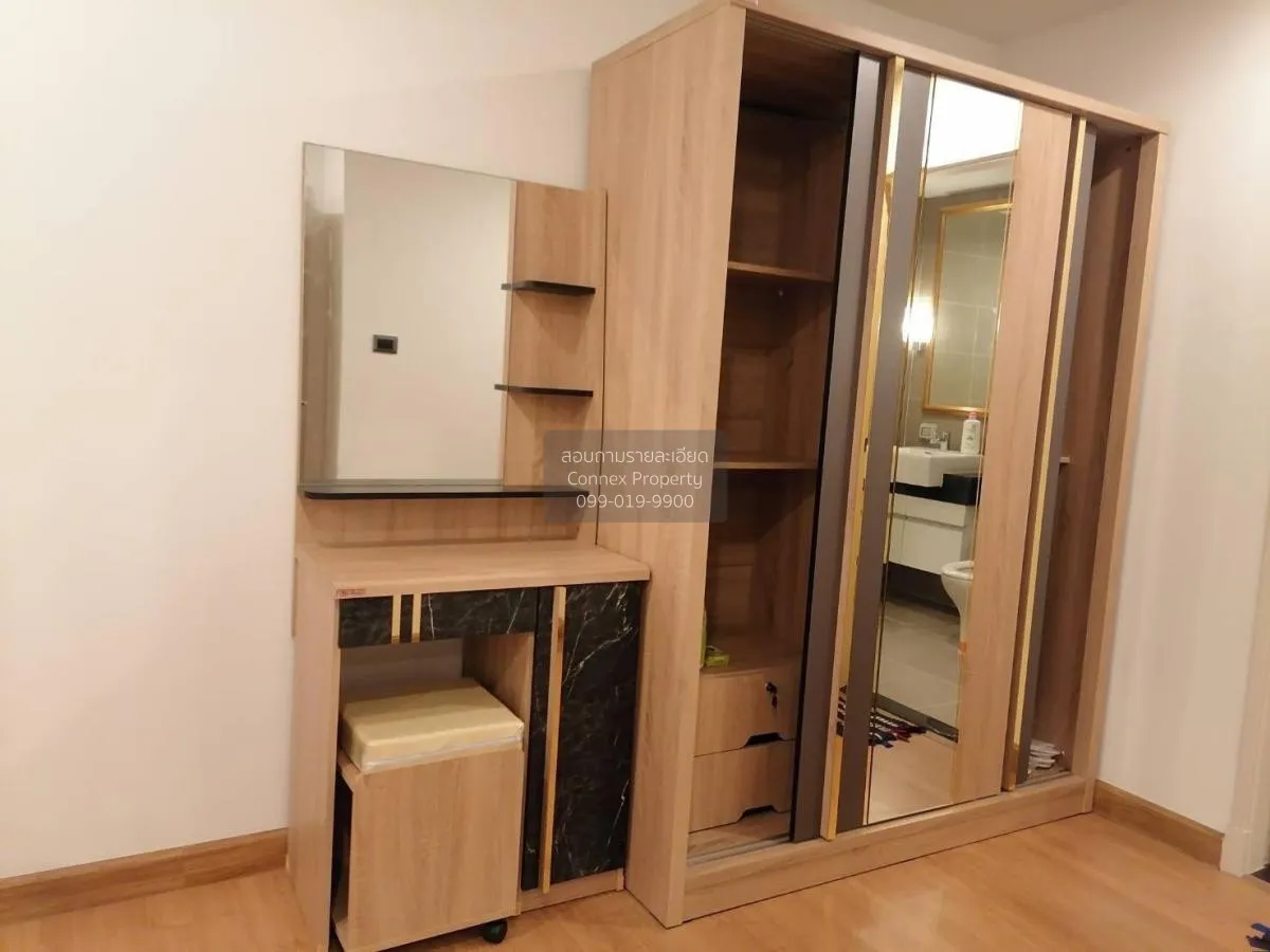 เช่าทาวน์เฮ้าส์/ทาวน์โฮม  พลีโน่ สุขสวัสดิ์ 30 บางปะกอก เขต ราษฎร