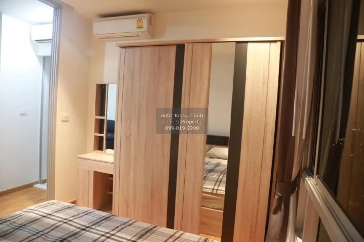 เช่าคอนโด  เดอะ เพรสซิเดนท์ สาทร - ราชพฤกษ์ 2 BTS-บางหว้า ปากคลอง