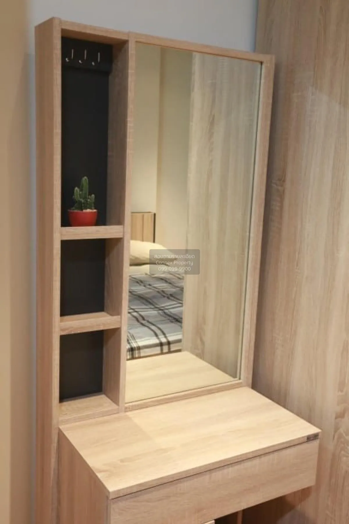 เช่าคอนโด  เดอะ เพรสซิเดนท์ สาทร - ราชพฤกษ์ 2 BTS-บางหว้า ปากคลอง