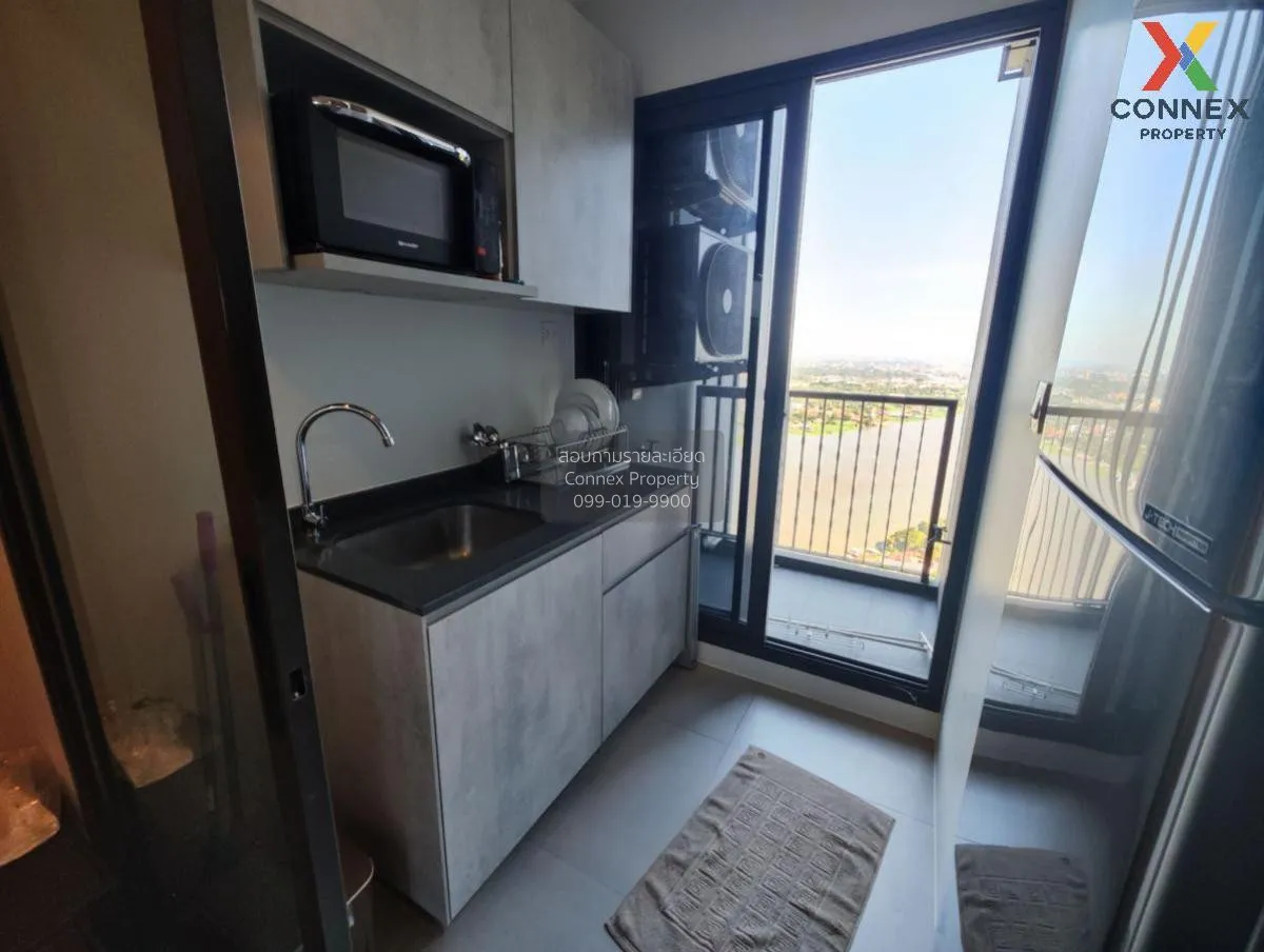 For Sale Condo , The Politan Aqua , MRT-Phra Nang Klao Bridge , B 4