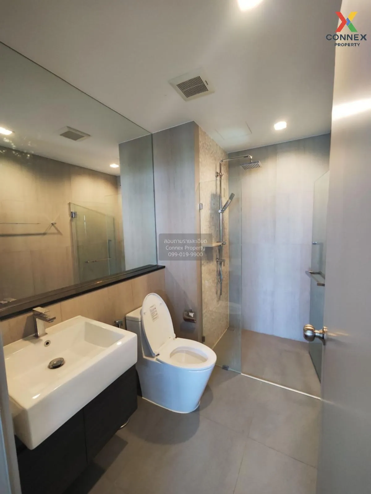 For Sale Condo , The Politan Aqua , MRT-Phra Nang Klao Bridge , B