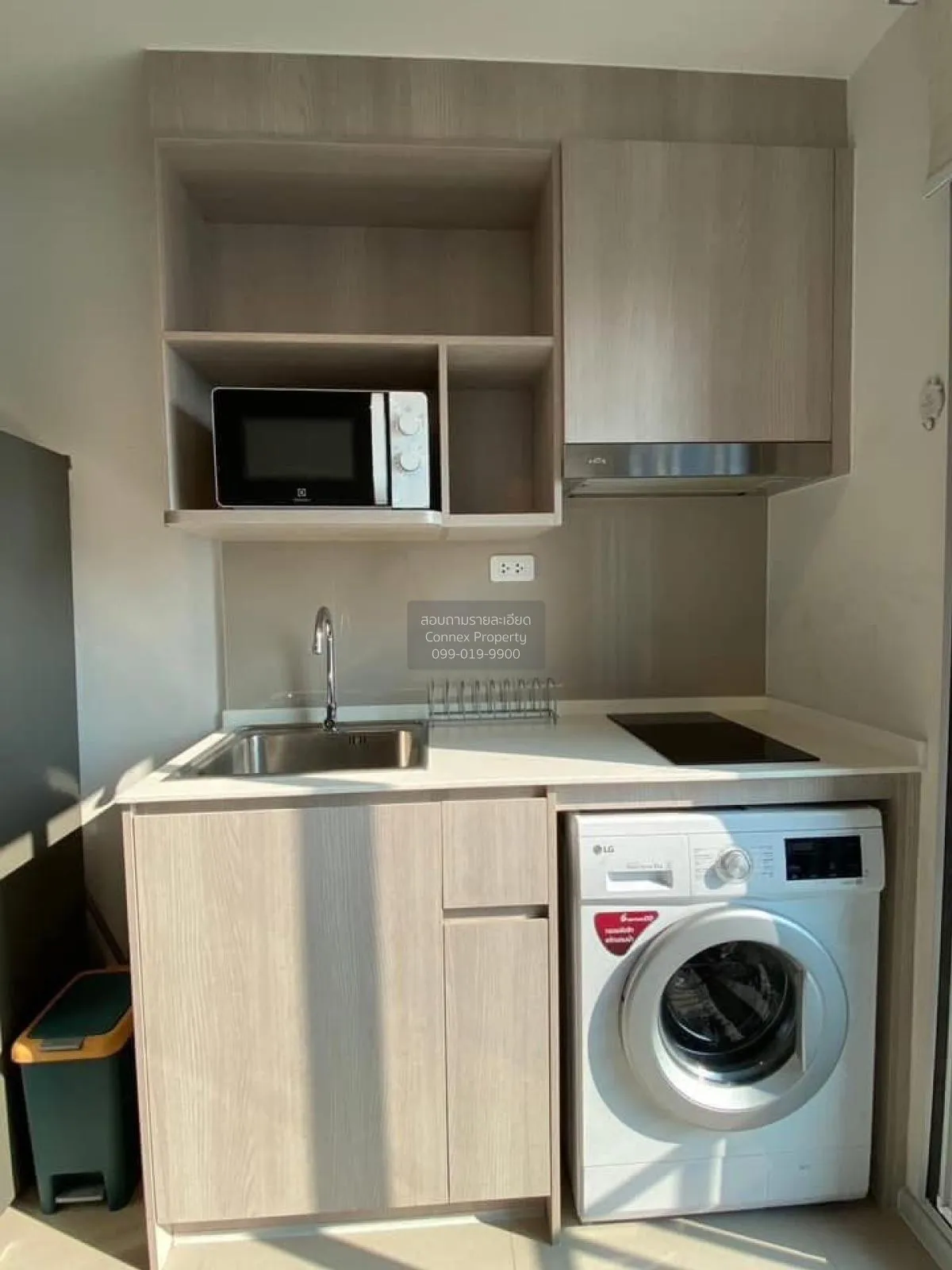 For Rent Condo , Ideo Charan 70 , MRT-Bang Phlat , Bang Phlat , B