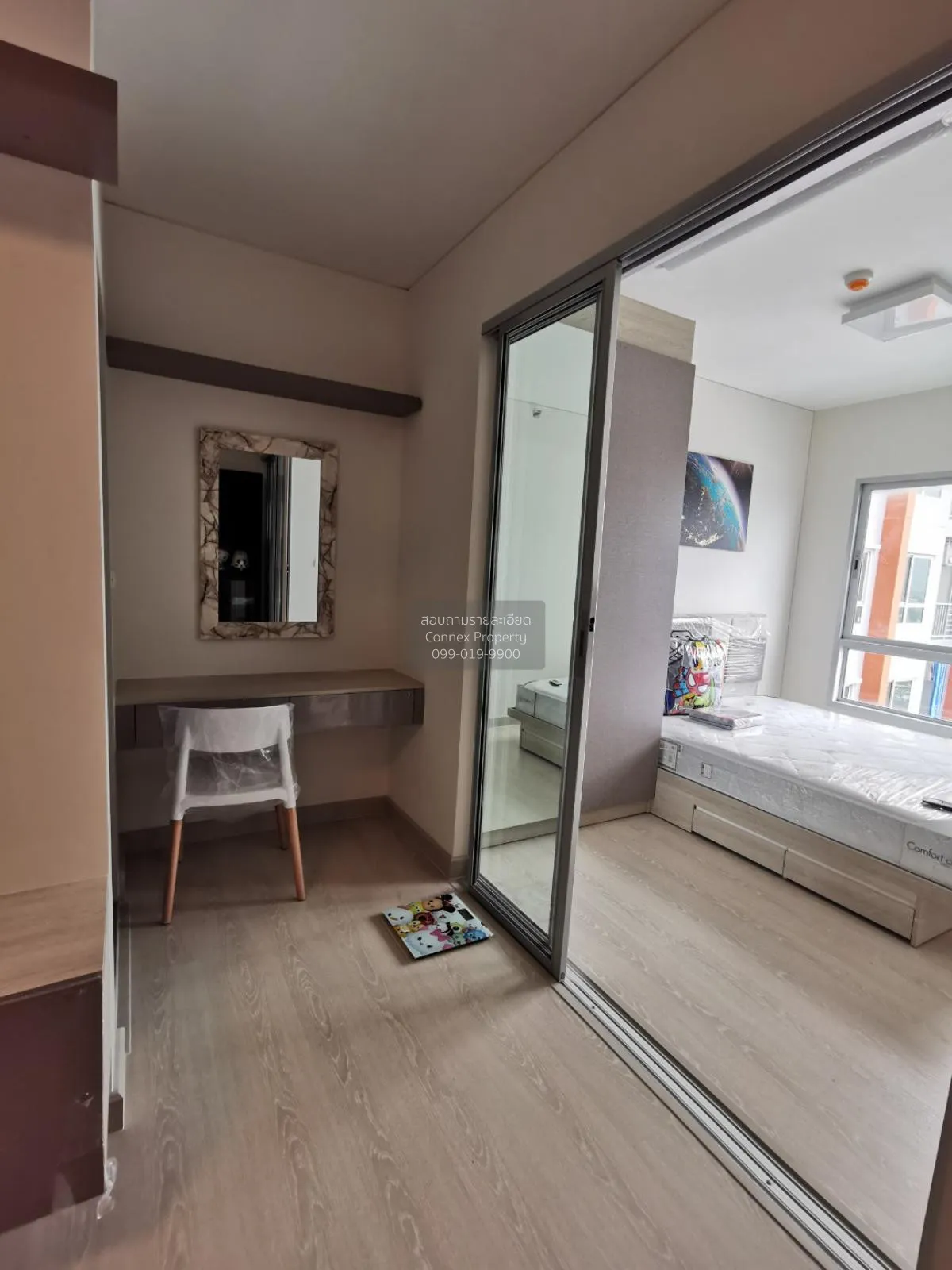 เช่าคอนโด  นิช ไอดี @ ปากเกร็ด สเตชั่น บ้านใหม่ ปากเกร็ด นนทบุรี  2