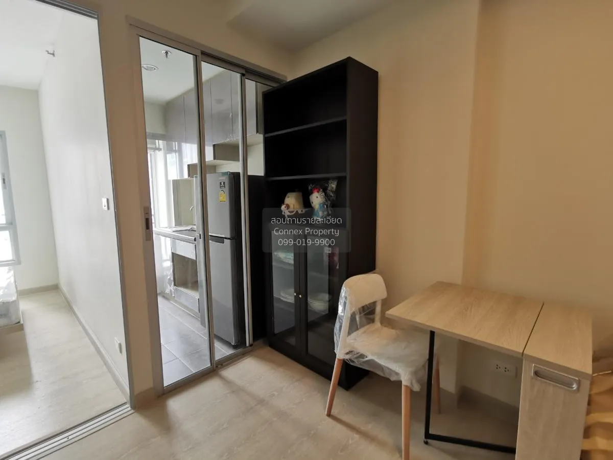 ขายคอนโด  นิช ไอดี @ ปากเกร็ด สเตชั่น บ้านใหม่ ปากเกร็ด นนทบุรี C