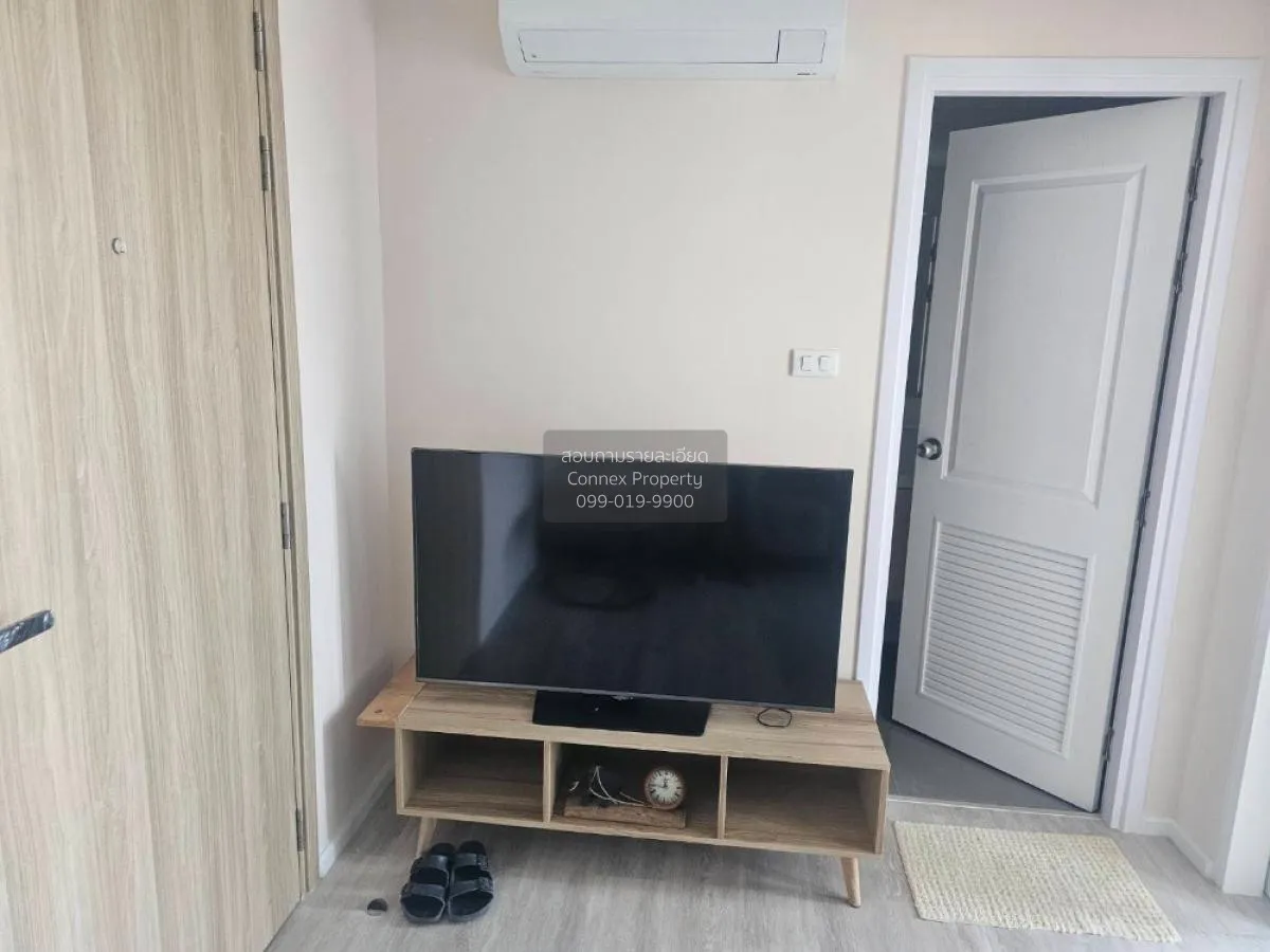 เช่าคอนโด  เดอะ เคลฟ ริเวอร์ไรน์ เจ้าพระยา - วงศ์สว่าง MRT-วงศ์สว 2