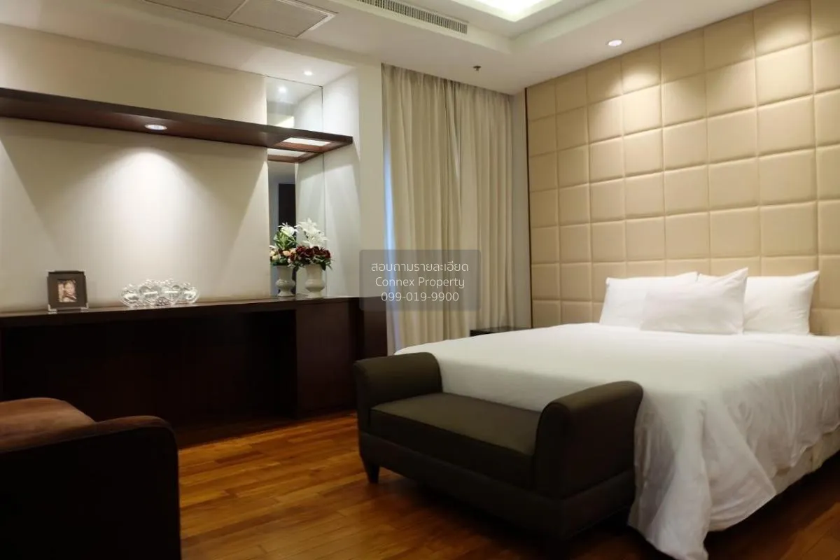 เช่าคอนโด  รอยัล เรสสิเดนซ์ พาร์ค MRT-ลุมพินี ลุมพินี เขต ปทุมวัน