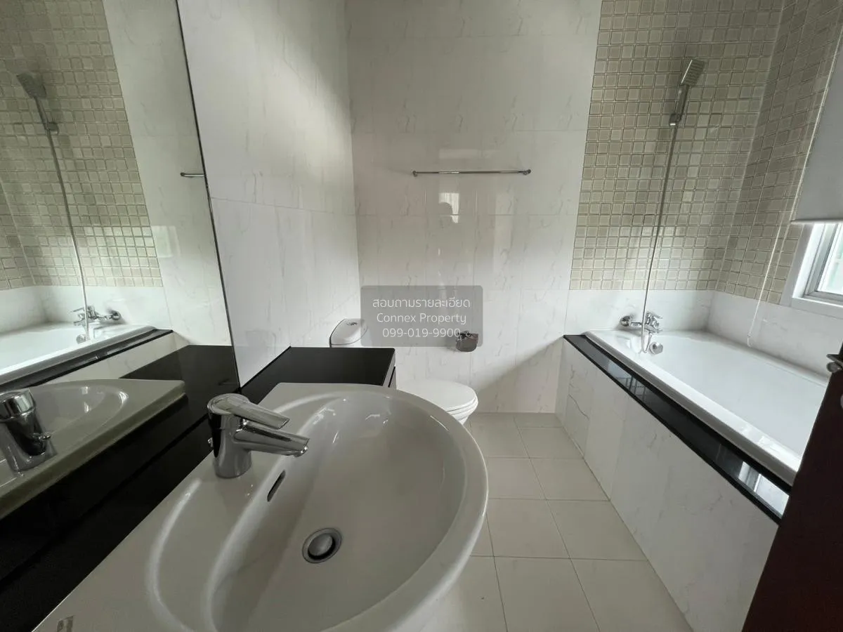 เช่าคอนโด  รอยัล เรสสิเดนซ์ พาร์ค MRT-ลุมพินี ลุมพินี เขต ปทุมวัน