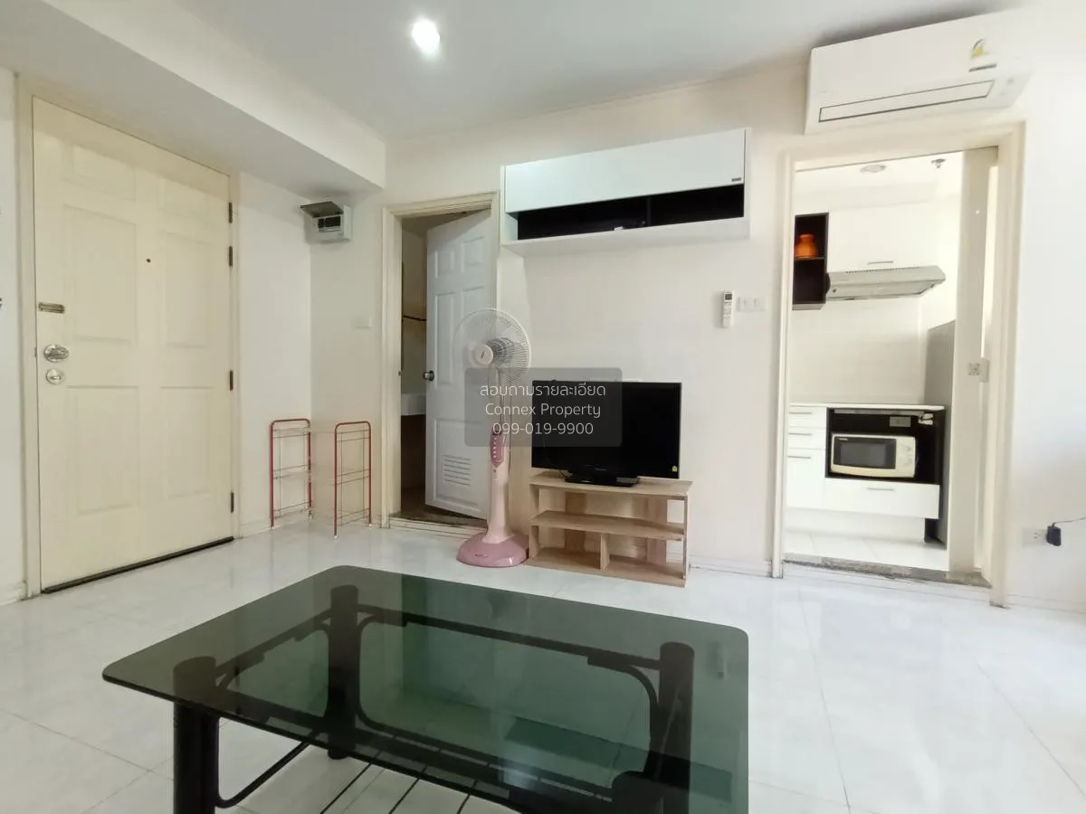 For Rent Condo , Lumpini Place Ratchada - Thapra , BTS-Talat Phlu 4