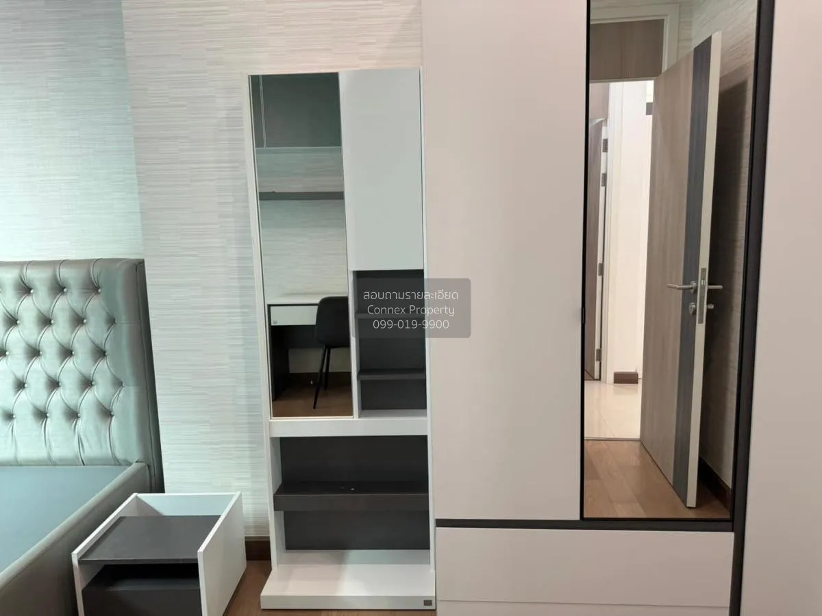 For Sale Condo , Supalai Elite Phayathai , BTS-Phaya Thai , Thung 2