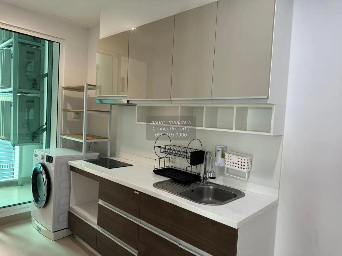 For Sale Condo , Supalai Elite Phayathai , BTS-Phaya Thai , Thung