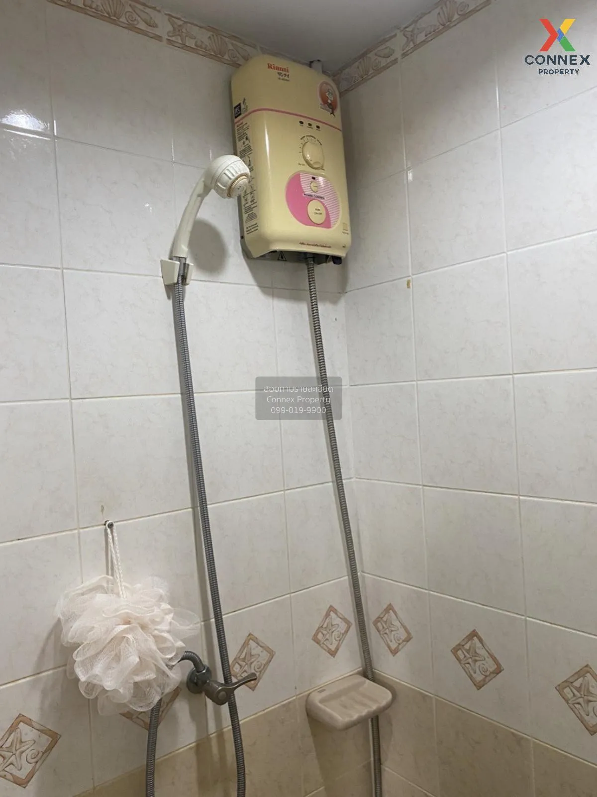 For Sale Condo , Lumpini Place Sathorn , BTS-Saint Louis , Thung 