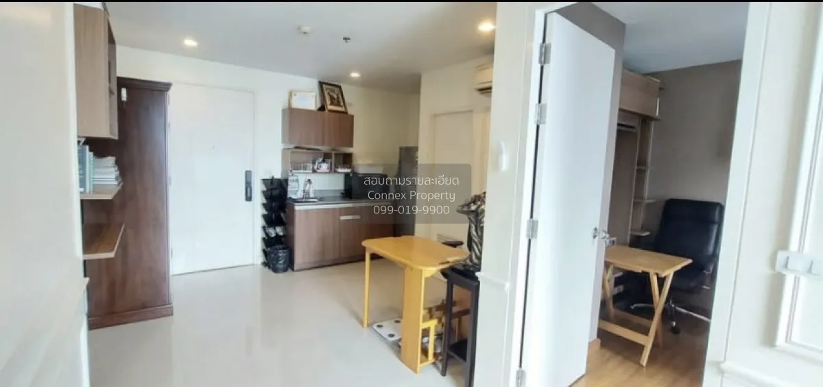 เช่าคอนโด  วิช แอท สามย่าน ชั้นสูง MRT-สามย่าน มหาพฤฒาราม เขต บาง 2
