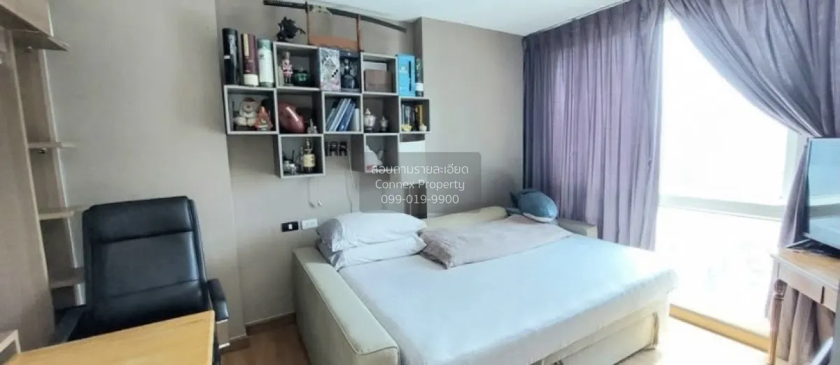 เช่าคอนโด  วิช แอท สามย่าน ชั้นสูง MRT-สามย่าน มหาพฤฒาราม เขต บาง 3