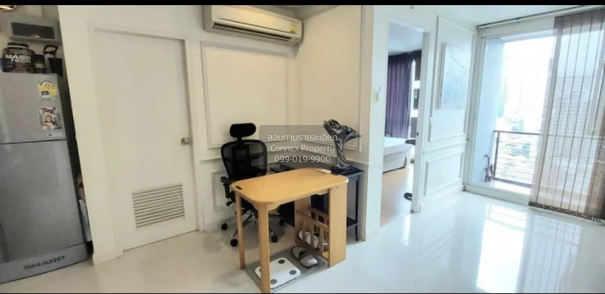 เช่าคอนโด  วิช แอท สามย่าน ชั้นสูง MRT-สามย่าน มหาพฤฒาราม เขต บาง