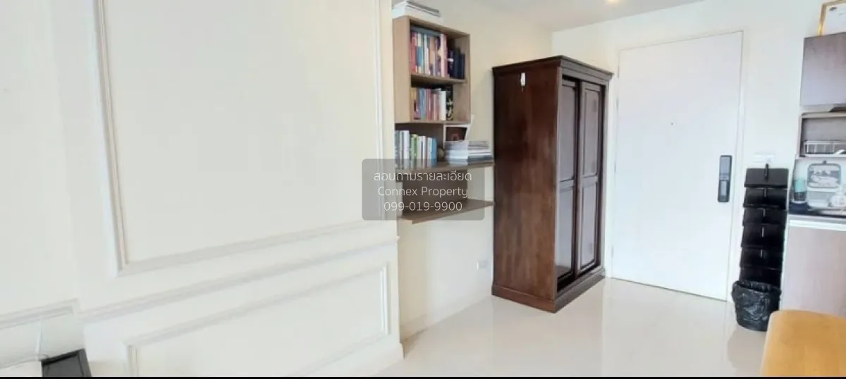 เช่าคอนโด  วิช แอท สามย่าน ชั้นสูง MRT-สามย่าน มหาพฤฒาราม เขต บาง